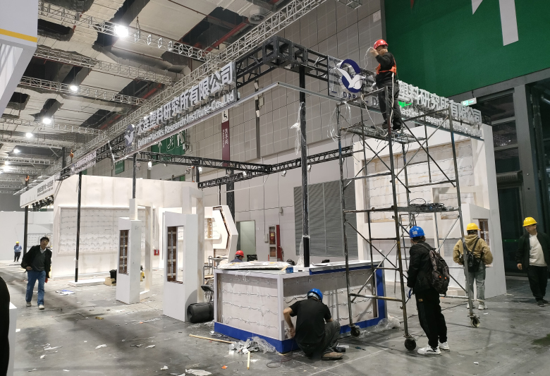 第36屆中國(guó)國(guó)際橡塑展